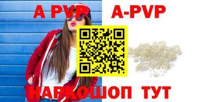 герыч Ярославль