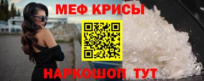 герыч Ярославль