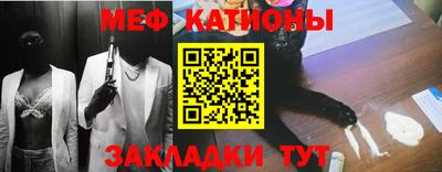 герыч Ярославль
