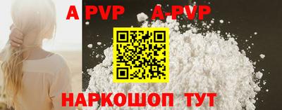 PSILOCYBIN Ярцево