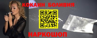 PSILOCYBIN Ярцево