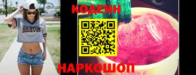 mdma Янаул