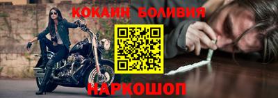 mdma Янаул