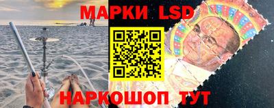 mdma Янаул