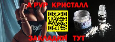 герыч Ярославль
