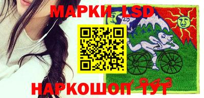 герыч Ярославль