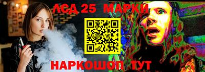 герыч Ярославль