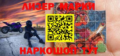 mdma Янаул