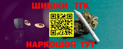герыч Ярославль