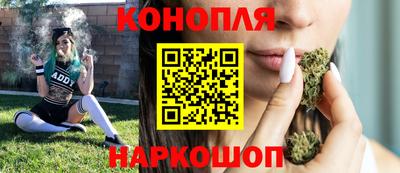 PSILOCYBIN Ярцево