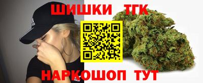 PSILOCYBIN Ярцево