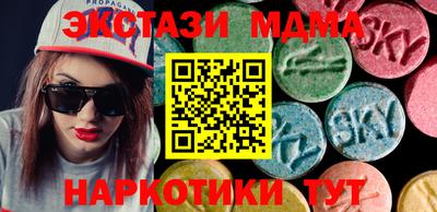 PSILOCYBIN Ярцево
