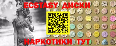 герыч Ярославль