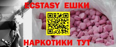 герыч Ярославль