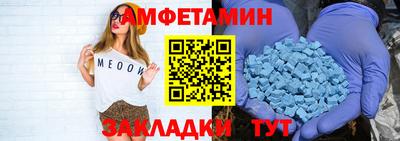 герыч Ярославль