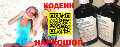 PSILOCYBIN Ярцево