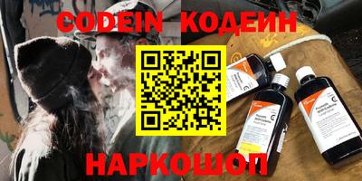 герыч Ярославль