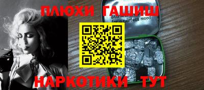 mdma Янаул
