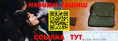 mdma Янаул
