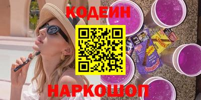 герыч Ярославль