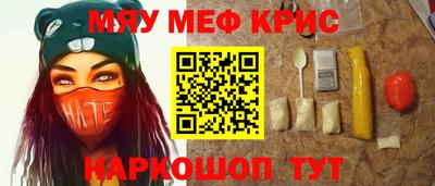 герыч Ярославль