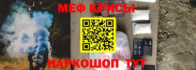 герыч Ярославль