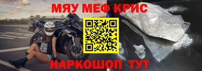 герыч Ярославль