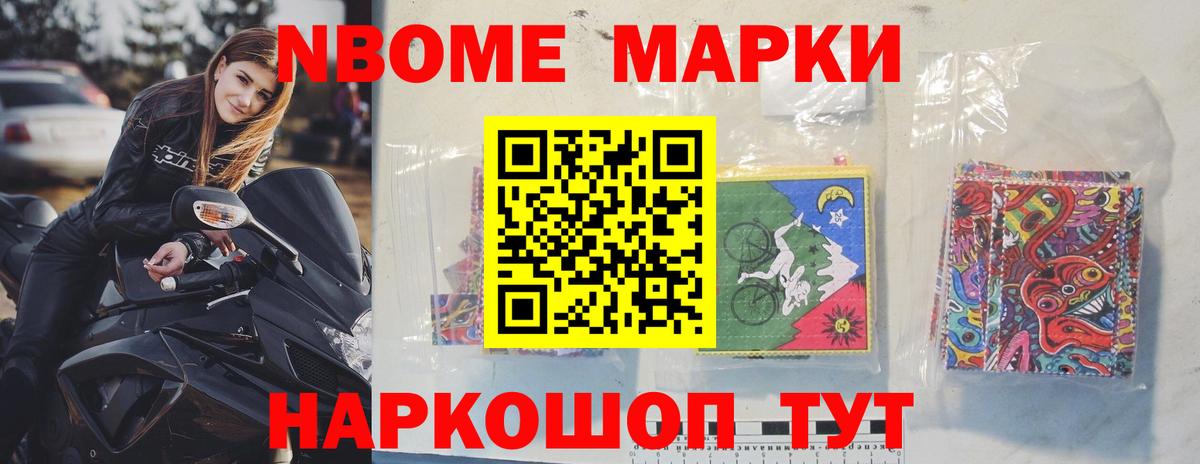 ЛСД экстази ecstasy  LSD-25 экстази кислота  Вход с VPN  Белово 